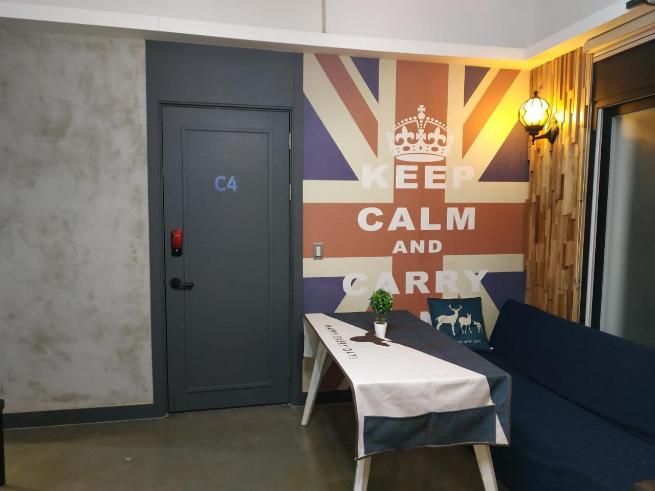 Hi Cafe House Apartment Seoul Exterior photo